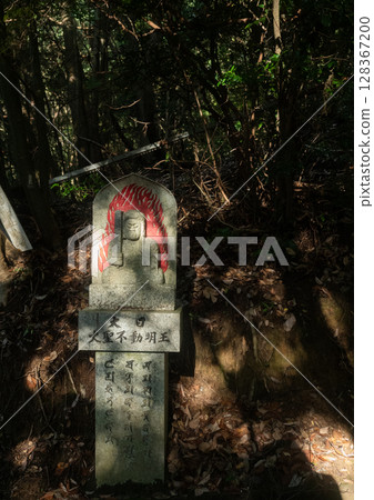 A small shrine in the mountains at the entrance to Fukuoji Temple A small shrine in the mountains at the entrance to Fukuoji Temple 128367200