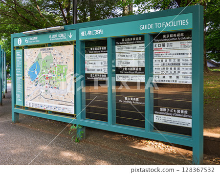 上野公園導覽圖(東京都台東區) 上野公園導覽圖(東京都台東區) 128367532