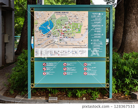 上野公園導覽圖（東京都台東區） 128367533