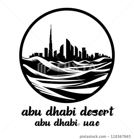Circle Icon Abu Dhabi Desert.Vector illustration Circle Icon Abu Dhabi Desert.Vector illustration 128367665