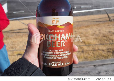Yokohama craft beer 128368053