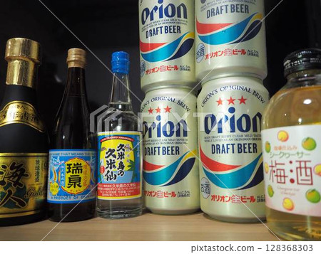 Okinawa, souvenir, Orion beer 128368303