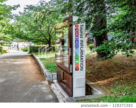 Pictogram painted on the side of an information board (Ueno Park, Taito Ward, Tokyo) Pictogram painted on the side of an information board (Ueno Park, Taito Ward, Tokyo) 128371383