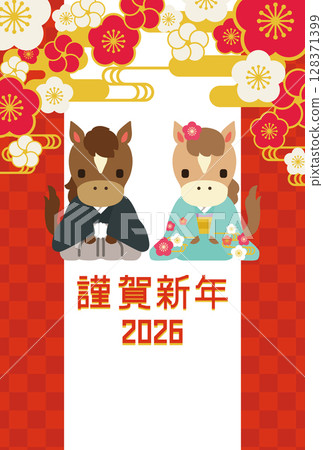 2026年馬年新年賀卡明信片模板 128371399
