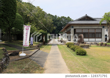 土井角中傳統建築群保護區內的安藝城遺址 128371791
