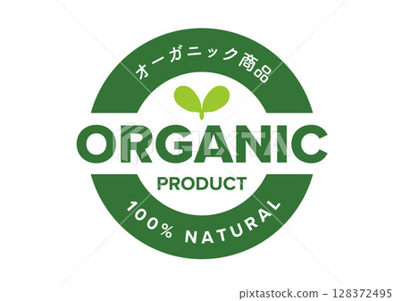圓形有機產品標誌（英文和日文） 128372495