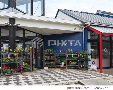 Road station Takeyura no Sato Road station Takeyura no Sato 128372552