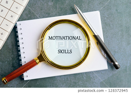 A conceptual phrase on the topic of business MOTIVATIONAL SKILLS. Creativity, and leadership. personal growth and development. Learning 128372945