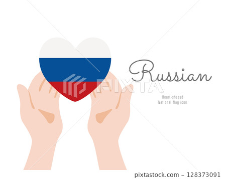 [俄羅斯] 手和國旗圖標矢量圖 128373091