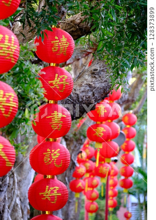 Red lantern Red lantern 128373899