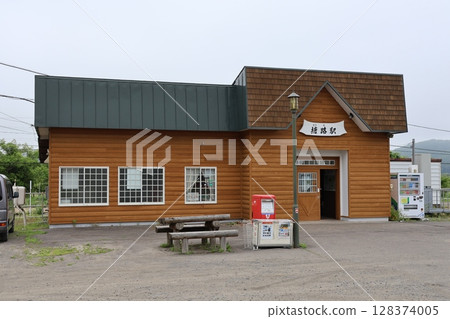 JR Senmo Line, Toro Station Log House Station Building 128374005