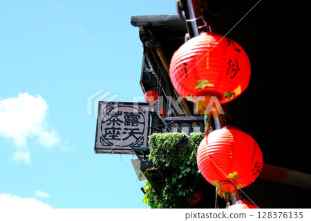 Lantern shining in the blue sky Lantern shining in the blue sky 128376135