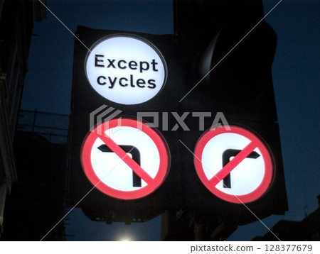 no traffic sign on the street 128377679