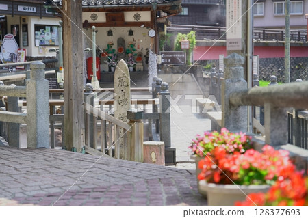 湯村溫泉街景荒湯足浴 湯村溫泉街景荒湯足浴 128377693
