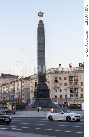 07.07.2025- Minsk, Belarus - Eternal fire monument on the Victory square 128377876