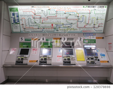 售票機JR 128378698