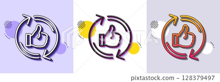 Refresh like line icon. Halftone dotted pattern. Gradient icon with grain shadow. Thumbs up sign. Positive feedback symbol. Line refresh like icon. Various designs. Vector Refresh like line icon. Halftone dotted pattern. Gradient icon with grain shadow. Thumbs up sign. Positive feedback symbol. Line refresh like icon. Various designs. Vector 128379497