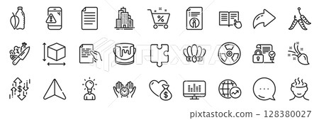 Crown, Warning message and Loan percent line icons pack. Share, Message, Paper plane icons. Technical info, Maggots, Brush web icon. Paint, Music making, Stress pictogram. Vector Crown, Warning message and Loan percent line icons pack. Share, Message, Paper plane icons. Technical info, Maggots, Brush web icon. Paint, Music making, Stress pictogram. Vector 128380027