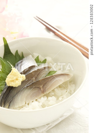 Marinated mackerel rice bowl 128383002