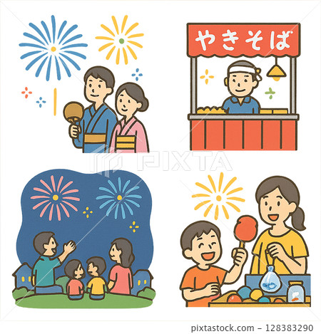 和家人一起看煙花 128383290