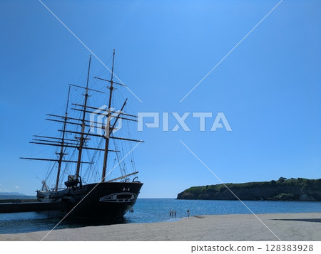 江差町海陽丸 江差町海陽丸 128383928