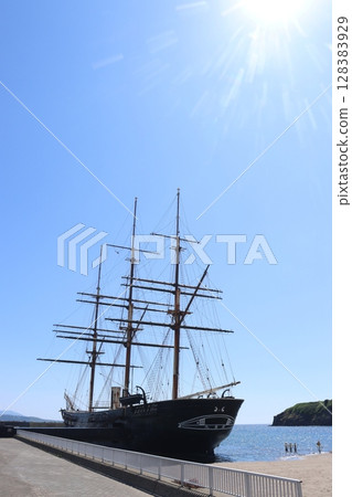 江差町海陽丸 江差町海陽丸 128383929