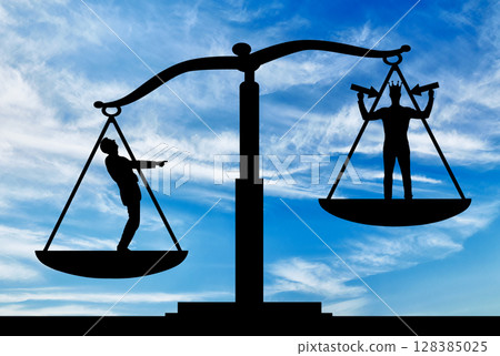 Concept of egoism as a problem in a normal society 128385025