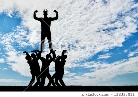 Concept of selfishness and narcissistic personality Concept of selfishness and narcissistic personality 128385031