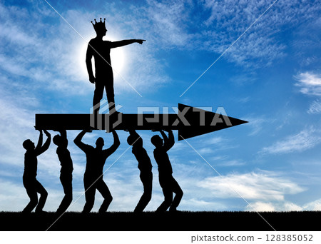 Concept of selfish behavior towards other people 128385052