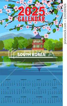 Monthly 2025 Calendar poster South Korea vintage Monthly 2025 Calendar poster South Korea vintage 128386926