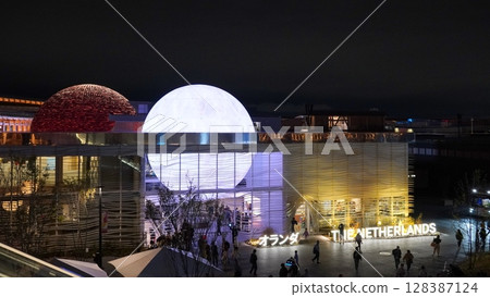 2025 Osaka Kansai Expo Pavilion View 128387124