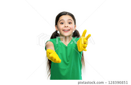 girl cleaner housekeeping in studio, selective focus. girl cleaner housekeeping on background. 128390851