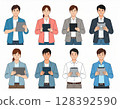 Tablet Business 128392590