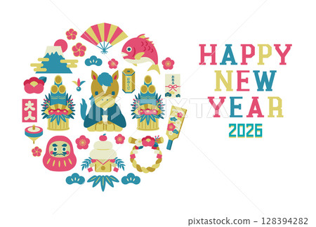2026 Year of the Horse New Year's card postcard template 128394282
