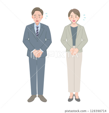 Apologizing business men and women 128398714