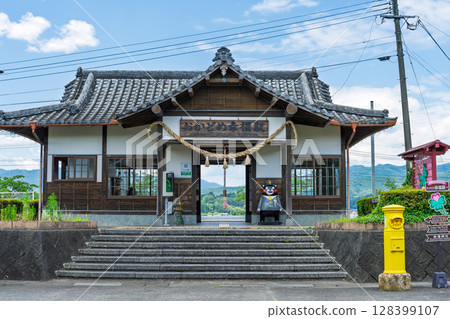 The station that brings happiness: The only active station in Japan named "Happiness" (Okadome Koufuku Station) Hitoyoshi, Asagiri Town, Kuma District The station that brings happiness: The only active station in Japan named "Happiness" (Okadome Koufuku Station) Hitoyoshi, Asagiri Town, Kuma District 128399107
