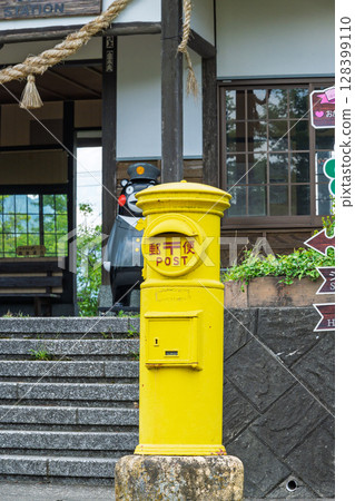 寄語：帶來幸福的車站 日本唯一以「幸福」命名的車站（岡留幸福站） 朝霧町球磨郡人吉 128399110