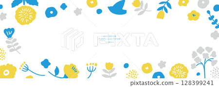A set of illustrations of Scandinavian-style plants and flowers. Scandinavian-style frame of summer flowers. Cute floral background. A set of illustrations of Scandinavian-style plants and flowers. Scandinavian-style frame of summer flowers. Cute floral background. 128399241