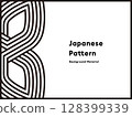 日式幾何線條背景素材 128399339