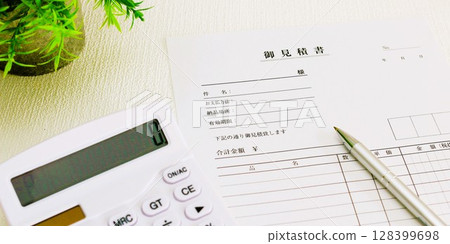 Business scene Banner material Desk work Estimate Document creation Sales 2:1 128399698