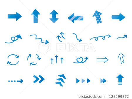 arrow, arrows, icon 128399872