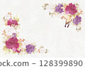 Chic rose flower frame with swallowtail butterfly 5 128399890