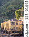 A train stopped at the platform A train stopped at the platform 128401045