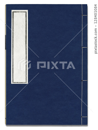 老日裝訂藍皮書，四向裝訂小冊子 128401084