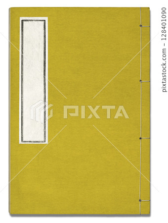 一本日本風格的黃色封面的四面裝訂的舊書 128401090