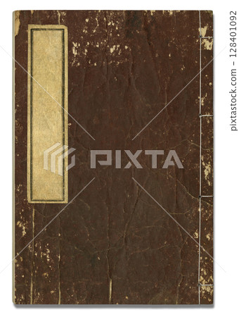 A Japanese-style bound book from the Edo period, an old booklet bound in four-sided binding A Japanese-style bound book from the Edo period, an old booklet bound in four-sided binding 128401092