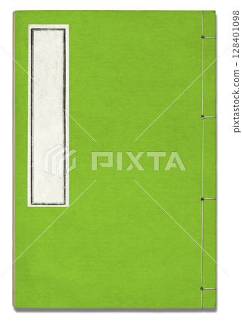 老日裝訂藍皮書，四向裝訂小冊子 128401098