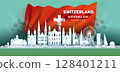 Anniversary celebration independence Switzerland day and travel landmarks zurich. 128401211