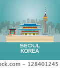 Travel south Korea Gyeongbok palace, Gyeongbokgung palace, Seoul tower in Seoul. Tour landmarks south Korea with architecture background,  Illustration travel landmark to seoul. 128401245