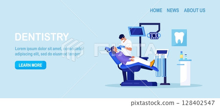 Stomatology, dental clinic. Dentist appointment, dentistry checkup, oral care procedures. Patient dental examination. Doctor in uniform treating human teeth using medical equipment. Caries treatment Stomatology, dental clinic. Dentist appointment, dentistry checkup, oral care procedures. Patient dental examination. Doctor in uniform treating human teeth using medical equipment. Caries treatment 128402547
